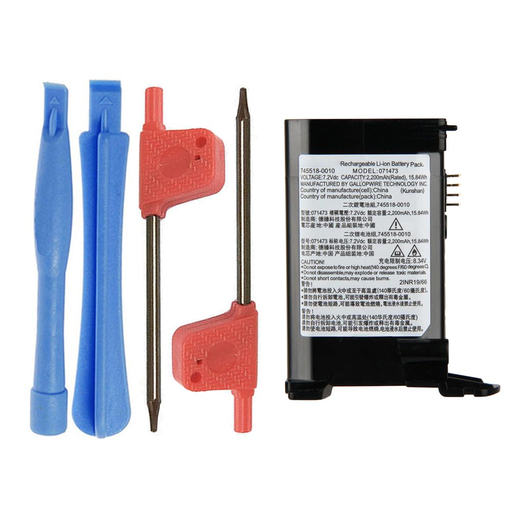 Amazon.com: MPF Products 2200mAh 071473, 745518-0010 Battery